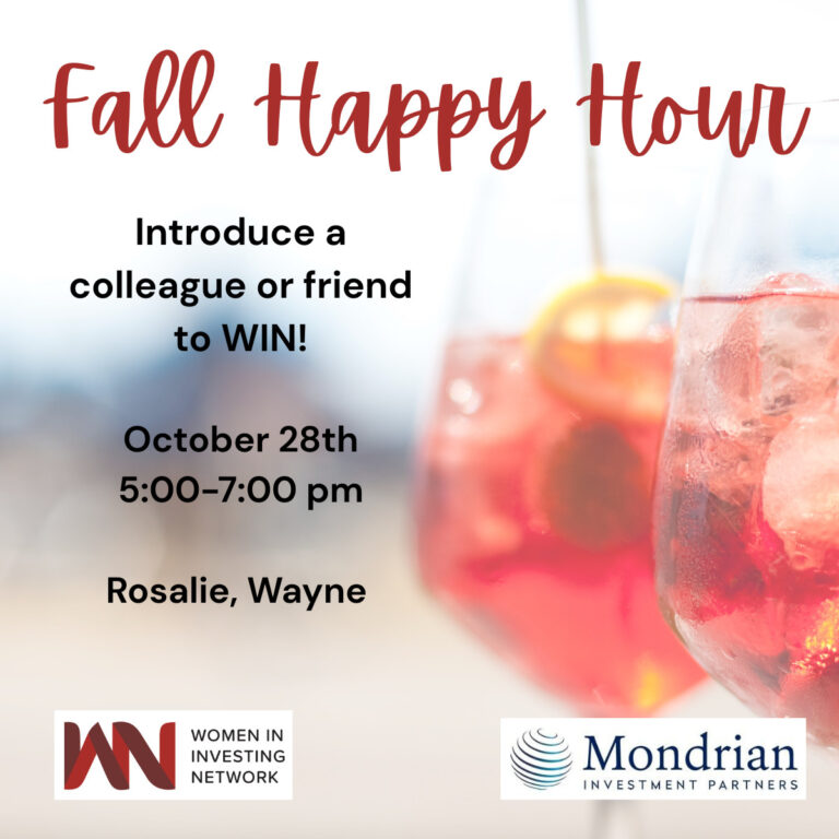 Member Happy Hour 2