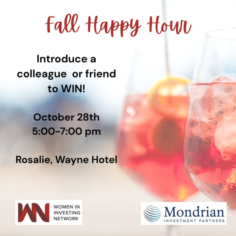 Member Happy Hour
